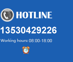 hotline